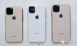 iphone 99最新爆料,最新爆料揭秘全新设计与功能亮点