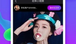 热点爆料投什么样的视频,紧跟时事潮流，打造爆款视频内容